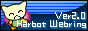 Harbot Webring Ver2.0